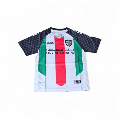 Palestino Children jersy and shorts